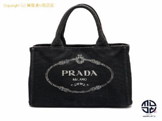 プラダ PRADA プラダ カナパトート 【 TM2207022 】の基本紹介画像