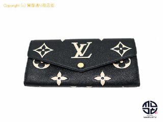 ルイ ヴィトン モノグラム アンプラント LOUIS VUITTON モノグラム アンプラント ポルトフォイユサラ M80496 【 TM2207074 】の基本紹介画像