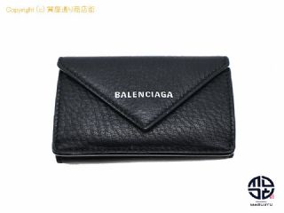 バレンシアガ BALENCIAGA バレンシアガ ペーパーミニウォレット 3つ折りコンパクト財布 【 TM2207076 】の基本紹介画像