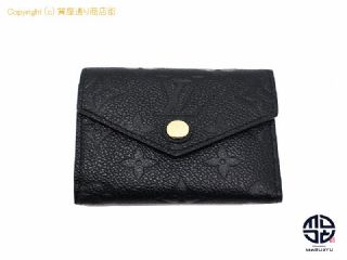 ルイ ヴィトン アンプラント LOUIS VUITTON ルイヴィトン アンプラント ノワール ポルトフォイユ ゾエ コンパクト財布 M62935 【 TM2208007 】の基本紹介画像