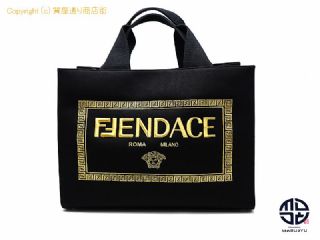 フェンディ フェンダーチェ フェンディ x ヴェルサーチェ トートバック 8BH395 【 TM2208045 】の基本紹介画像