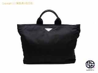 プラダ PRADA プラダ サフィアーノ トートバック 2VG086 【 TM2208107 】の基本紹介画像