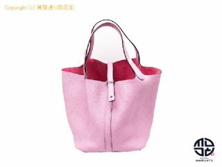 エルメス ピコタン HERMES エルメス トリヨンクレマンス モーヴシルベストル シルバー金具 ピコタンロックMM ハンドバック  Z刻印(2021年製) 【 TM2208141 】の基本紹介画像