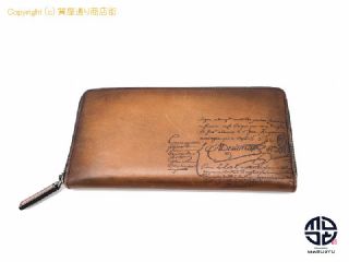 ベルルッティ ベルルッティ カリグラフィ レザー ラウンドファスナー長財布 【 TM2209024 】の基本紹介画像