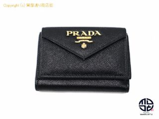 プラダ プラダ サフィアーノ ミニ3つ折り財布 1MH021 【 TM2209029 】の基本紹介画像