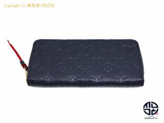 ルイ ヴィトン モノグラム アンプラント LOUIS VUITTON モノグラムアンプラント ジッピーウォレット M62121 【 TM2209057 】の基本紹介画像