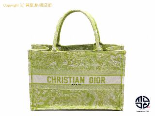 クリスチャン ディオール CHRISTIAN DIOR ディオール ブックトート スモール トートバック 【 TM2209072 】の基本紹介画像