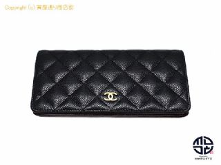 シャネル CHANEL シャネル 黒 キャビアスキン マトラッセ ゴールド金具 2つ折り長財布 サイフ 【 TM2210051 】の基本紹介画像