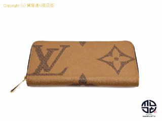 ルイ ヴィトン モノグラムジャイアント LOUIS VUITTON モノグラム ジャイアント リバース ジッピーウォレット M69353 【 TM2210116 】の基本紹介画像