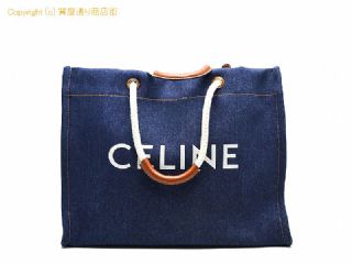 セリーヌ CELINE セリーヌ CABAS SQUARE カバスクエア デニム ネイビー x タン トートバック 【 TM2310053 】の基本紹介画像