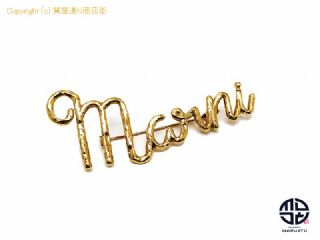 マルニ MARNI マルニ ロゴブローチ 【 TM2211005 】の基本紹介画像