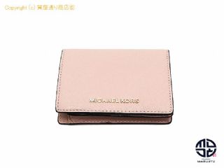 マイケルコース マイケルコース  2つ折りコンパクト財布 【 TM2211015 】の基本紹介画像