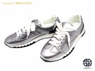 エルメス エルメス  トレイル  スニーカー 191168Z 371/2 【 TM2211048 】の基本紹介画像