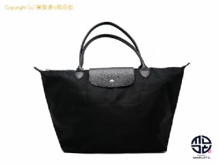 ロンシャン プリアージュ トートバック Lサイズ ネオタイプ 【 TM2211102 】の基本紹介画像