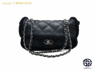 シャネル CHANEL シャネル ムートン マトラッセチェーンショルダーバック 【 TM2212002 】の基本紹介画像
