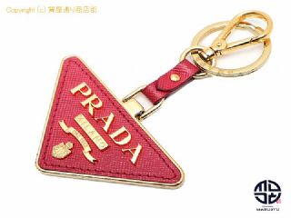 プラダ PRADA プラダ 三角ロゴ キーホルダー 【 TM2212008 】の基本紹介画像