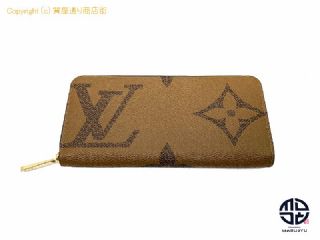 ルイ ヴィトン モノグラム ジャイアント LOUIS VUITTON モノグラム ジャイアント リバース ジッピーウォレット M69353 【 TM2212028 】の基本紹介画像
