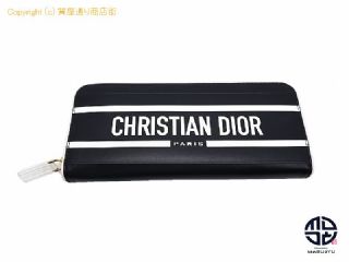 クリスチャン ディオール DIOR ディオールヴァイブ ファスナー付長財布 【 TM2212067 】の基本紹介画像