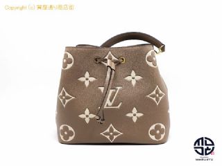 ルイ ヴィトン アンプラント LOUIS VUITTON アンプラント ネオノエMM M45555 【 TM2212097 】の基本紹介画像