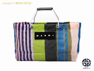 マルニ MARNI マルニ フラワーカフェ トートバック 【 TM2301001 】の基本紹介画像