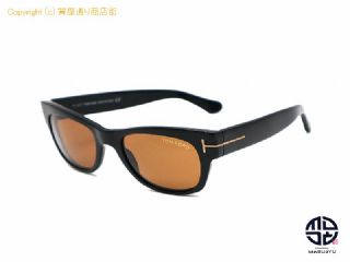 トムフォード TOM FORD トムフォード サングラス 【 TM2301009 】の基本紹介画像