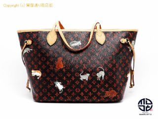 ルイ ヴィトン モノグラム LOUIS VUITTON モノグラム ネヴァーフルMM キャットグラム トートバック M44441 【 TM2301069 】の基本紹介画像