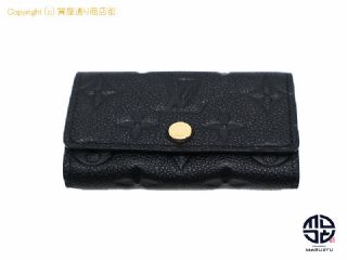 ルイ ヴィトン アンプラント LOUIS VUITTON ルイヴィトン アンプラント ミュルティクレ6 M64421 キーケース6連用 【 TM2301084 】の基本紹介画像