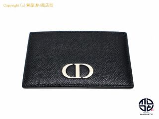 クリスチャン ディオール DIOR ディオール 30MONTAIGNE モンテーニュ カードホルダー カードケース 【 TM2301086 】の基本紹介画像