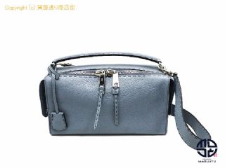 フェンディ FENDI フェンディ セレリア レイ 2WAYショルダーバック 【 TM2302003 】の基本紹介画像