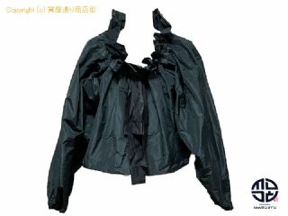 パトゥ PATOU パトゥ ラッフルトリム ブラウス TO0170011698N 長袖 レディース アパレル 【 TM2303029 】の基本紹介画像