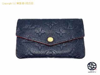 ルイ ヴィトン アンプラント LOUIS VUITTON ルイヴィトン モノグラムアンプラント ポシェットクレ コインケース M62017 キーリング付き 小銭入れ 財布 【 TM2303035 】の基本紹介画像