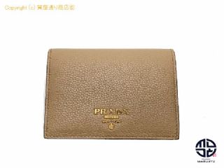 プラダ PRADA プラダ 牛革 カーフ 2つ折り財布 1MV204 コンパクトサイフ 【 TM2303036 】の基本紹介画像