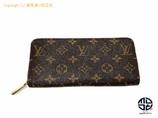ルイ ヴィトン モノグラム LOUIS VUITTON ルイヴィトン モノグラム ジッピーウォレット M60017 長財布 サイフ 【 TM2303037 】の基本紹介画像