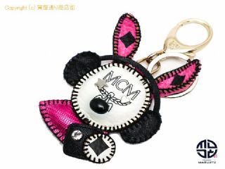 MCM エムシーエム ウサギ 兎 バックチャーム キーホルダー 【 TM2302062 】の基本紹介画像