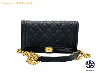 シャネル CHANEL シャネル ボーイシャネル ゴールド金具 マトラッセ キャビアスキン チェーンウォレット ミニショルダーバック AP1117 【 TM2303057 】の基本紹介画像