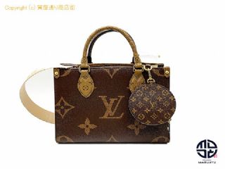 ルイ ヴィトン モノグラム LOUIS VUITTON ルイヴィトン モノグラム モノグラムリバース オンザゴーPM M46373 2WAYショルダーバック 【 TM2303064 】の基本紹介画像
