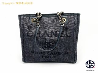 シャネル CHANEL シャネル ゴールド金具 ドーヴィルPM チェーンショルダーバック トートバック A66939 【 TM2303097 】の基本紹介画像