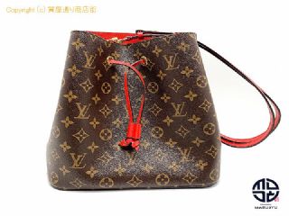 ルイ ヴィトン モノグラム LOUIS VUITTON ルイヴィトン モノグラム ネオノエ コクリコ 巾着型ショルダーバック M44021 【 TM2303080 】の基本紹介画像
