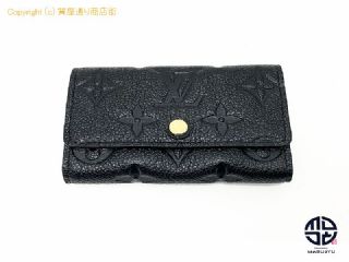 ルイ ヴィトン アンプラント LOUIS VUITTON ルイヴィトン アンプラント ミュルティクレ6 M64421 キーケース6連用 【 TM2304015 】の基本紹介画像