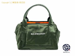 バレンシアガ BALENCIAGA バレンシアガ ネイビーカバSトート 339933 210K4 【 TM2304032 】の基本紹介画像