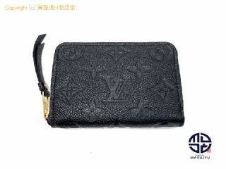 ルイ ヴィトン アンプラント LOUIS VUITTON ルイヴィトン モノグラムアンプラント ノワール ジッピーコインパース M60574 小銭入れ サイフ 財布 【 TM2304034 】の基本紹介画像