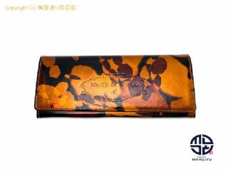 フルッティディボスコ FRUTTI DI BOSCO フルッティディボスコ 2つ折り長財布 【 TM2304070 】の基本紹介画像