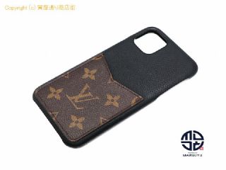 ルイ ヴィトン モノグラム LOUIS VUITTON IPHONE 11 PROMAX アイフォンケース N69097 iphoneケース 携帯ケース スマホケース 【 TM2304093 】の基本紹介画像