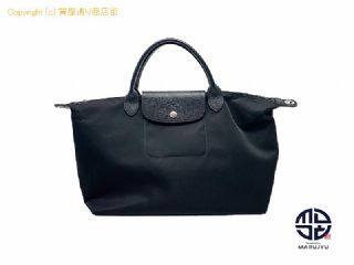 ロンシャン LONGCHAMP ロンシャン ル・プリアージュ ブラック トートバック トップハンドル Lサイズ 2WAYショルダーバック 【 TM2304095 】の基本紹介画像