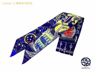 エルメス HERMES エルメス シルク ツイリー スカーフ 【 TM2304104 】の基本紹介画像