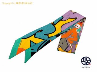 エルメス HERMES エルメス シルク ツイリー スカーフ 【 TM2304105 】の基本紹介画像