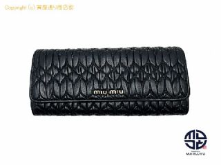 ミユウミユウ MIUMIU ミユウミユウ 2つ折り長財布 【 TM2304108 】の基本紹介画像