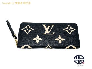 ルイ ヴィトン アンプラント LOUIS VUITTON ルイヴィトン モノグラムアンプラント ブラックベージュ ジッピーウォレット 長財布 M80481 【 TM2304153 】の基本紹介画像