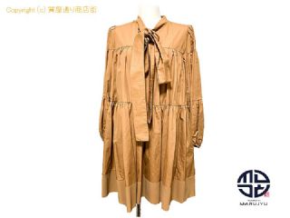 ヌメロヴェントゥーノ ヌメロヴェントゥーノ N21 ワンピース 20P-H31-0605 【 TM2305032 】の基本紹介画像