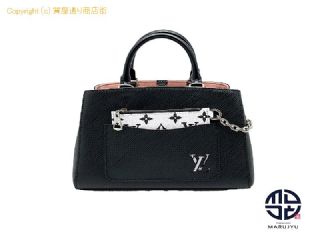 ルイ ヴィトン エピ LOUIS VUITTON ルイヴィトン エピ ノワール 黒 マレル・トートBB ハンドバック M59952 2WAYショルダーバック 【 TM2305036 】の基本紹介画像